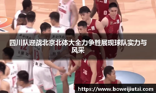 易倍体育官网登录入口
