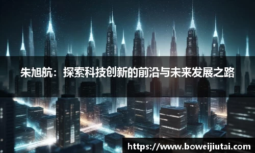 易倍体育官方网站