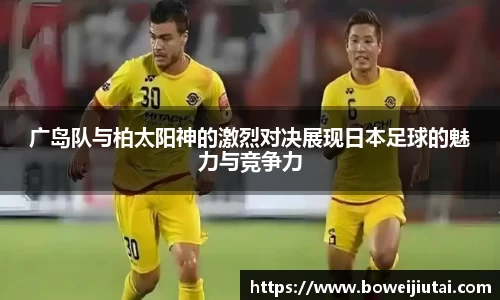 易倍体育官方网站