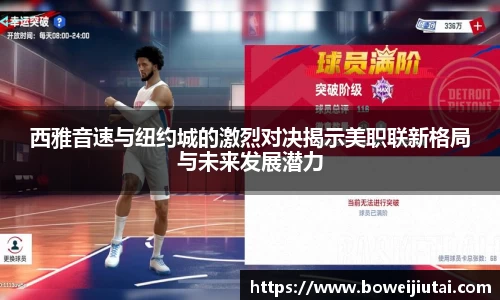 易倍体育官网登录入口