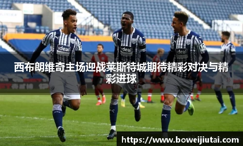 易倍体育EMC