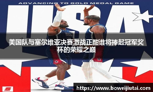 emc体育官方下载