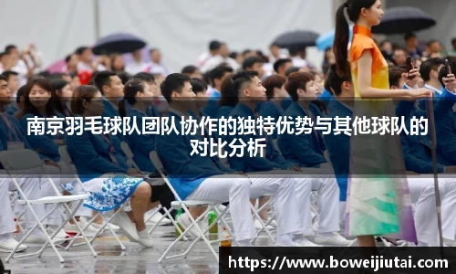 emc体育官方下载