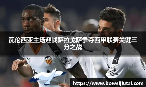 易倍体育EMC