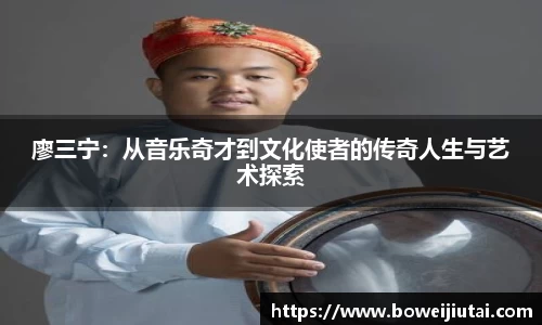 易倍体育官网登录入口
